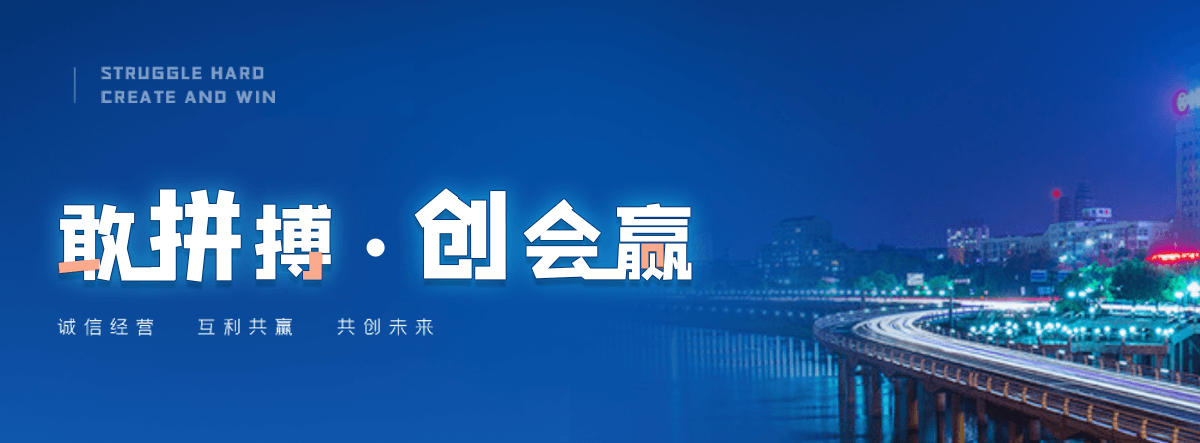 文昌电子汽车衡厂家